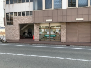 宝殿駅徒歩3分、加古川市の司法書士丸山事務所外観2
